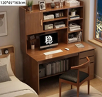 Bambusowy regał na książki i biurko komputerowe